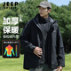 JEEP SPIRIT Jeep Jacket Men's Three-in-One Fleece Jacket Removable Windproof Plus Velvet Autumn and Winter Jacket Men's Jet Black XL
