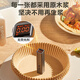 Supor air fryer oven silicone paper plate special baking food grade oil paper disposable baking paper large silicone paper plate 20cmx4.5cm-100 sheets