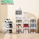 Yusenyi thickened fully hard transparent magnetic shoe box AJ shoe storage box AJ sneaker dust-proof display cabinet household plastic shoe wall 1 piece in black and see-through in the front, large size can be placed in high tops 1 piece in black and see-through in front, large size can be placed in high tops