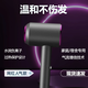 Xiaomi Baby Series Hair Dryer Dormitory Silent Blue Light Negative Ion Household High Power Non-Hurting Power Generation Hair Dryer Space Gray 800W Third Gear + Blue Light Negative Ion
