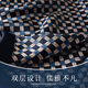 Shijanu new men's summer scarf 2025 new thin silk scarf suit shirt neck guard elegant and extraordinary_(155*26cm)