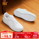 361 Sports men's shoes winter student retro thick sole heightening small white casual board shoes for men 672426615-1