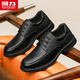 Warrior Men's Shoes Business Formal Leather Shoes Men's Versatile Casual Shoes Men 2749 Black 42