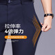 Business trousers, trousers for men, straight-leg loose trousers for autumn and winter, men's velvet and thickened high-elastic suit trousers, velvet and thickened brother pattern 722-black 31 - recommended 120-130Jin Jin is equal to about 0.5 kg