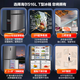 Haier Xiaohonghua 516L cross-door refrigerator 594mm professional ultra-thin zero-embedded EPP ultra-clean system sterilization and oxygen blocking dry and wet three-speed variable temperature space first-class energy efficiency large capacity Receive subsidy BCD-516WGHTDB9GYU1 Boca Gray