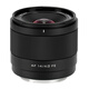 Viltrox 14mm F4.0 full-frame ultra-wide-angle autofocus lens is suitable for Z-mount E-mount A7C2 A7M4 ZF mirrorless camera starry sky scenery photography fixed focus lens AF 14mm F4.0 Air FE (Sony port) official standard