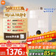 Mijia Xiaomi dual-level silent natural gas water heater S1 16-liter household gas water heater zero cold water constant temperature energy saving MJ02
