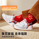 Ginoble toddler shoes cotton shoes winter thickened warm graphene 8-18 months boys and girls shoes GB2368 white
