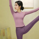 Shuangxiu Beautiful Yoga Wear Suit for Women 2025 New High-end Long-Sleeved Top Pilates Training with Chest Pad Fitness Wear Lilac Top M 100-110