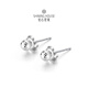 Diamond Family PT950 platinum ball earrings multi-faceted sparkling platinum earrings anniversary holiday gift classic ear piercing single piece about 0.6g