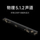 Xiaomi (MI) TV Speaker 5.1.2 Soundbar Soundbar Dolby Atmos Home Theater Built-in Subwoofer Wireless Bluetooth Audio Home Living Room Speaker