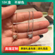DL 1998 Fat Donglai same style small waist necklace for women 18 gold k high-end customized 18K rose small waist necklace spring black small waist necklace rose gold