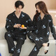Yimanan pure cotton couple pajamas men's spring and autumn lapel cardigan cartoon cute can be worn outside loose casual women's home clothes K6K868 2XL men's style