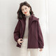 Sibaishe Solid Color Hooded Long Sleeve Jacket Women's 2025 Autumn New Fashion Loose Simple Casual Top