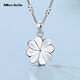Miss JuJu pt950 platinum four-leaf clover pendant female platinum clover necklace gift for girlfriend single pendant 1.0-1.2g + delivery silver chain