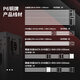 
Great Wall (Great Wall) rated 650W P6 bronze medal direct outgoing power supply (ATX3.1 standard/single channel 12V/DC-DC/full voltage/multi-protection/12CM fan/support 5060TI)