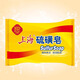 Shanghai soap sulfur soap soap bath bath shampoo hair wash face shampoo oil control sulfur shower gel for men 85g*3