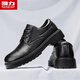 Pull back men's leather shoes 2025 autumn and winter new men's British style business casual formal shoes black 42