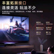 Xiaomi HONGMIYITI new 4K TV.TV ultra-intelligent network high-definition LCD projection screen ultra-thin display 55 HD TV version length 101 width 60cm
