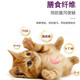 Norwegian Xiaoyu Rural Cat Food Ordinary Kittens Special Food for Domestic Cats Chinese Pastoral Cat Orange Cat Adult Cat 20 Jin Jin equals 0.5 kg Affordable Pack Standard 10kg_(20 Jin Jin equals 0.5 kg 2 bags in total)_Deep Sea Fish Flavor Camp