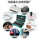 
Pro'sKit Multifunctional Screwdriver Set Home Mobile Phone Repair Tool Screwdriver 57-Piece Set SD-9857M Spot SD-9857M