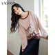 LAGOGO Cute Dog Yuexin Contrast Color Collar Mixed Pollen Sweater Women Lagogu 2025 Winter Imitation Mink Velvet Sweater Mixed Color L