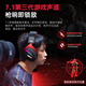 Titanium THS326 four-mode gaming headset Bluetooth wireless head-mounted 7.1 surround sound wired e-sports dedicated Delta Fearless Contract fps listening position Luna limited edition