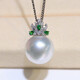 Yiqi Australian White Pearl Pendant Seawater Necklace 18k Gold Diamond Light Luxurious Clavicle Chain Holiday Gift Size 13.1mm