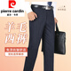 Pierre cardin autumn and winter wool casual trousers middle-aged without ironing stripes thick men's pants straight business plaid casual trousers wool trousers 9885# light gray stripes 30 (2 feet 3 waistline)