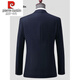 Pierre Cardin high-end all-wool suit men's autumn business casual formal suit middle-aged and elderly father's suit two-piece navy blue version A without slits (all wool suit) XL 180/96A