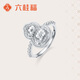 Liuguifu jewelry platinum ring for women Pt950 platinum car flower gourd sparkling live ring birthday gift about 4.45g