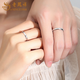 Lao Fengxiang pt950 platinum love fingerprint ring, versatile ring for men and women, Valentine's Day birthday gift for girlfriend and wife, love fingerprint ring, female model, about 1.64g