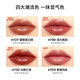Diario perfecto [mismo modelo en zhang yuxi] La tercera generación de películas biónicas essence lipstick 717 lápiz labial ligero de labios brillantes day de color regalo de maestro