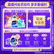 Blue Moon Deep Cleansing Laundry Detergent Lavender Scent 2kg*2+1kg+500g*7 Refills Powerful Stain Remover