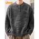 JEEP Jeep Casual Sweater Men's 2025 Autumn and Winter Henley Neck Sweater Trendy Brand Loose Sweater Men 25005 Light Gray Jeep Official M_90-110Jin Jin is equal to 0.5 kg