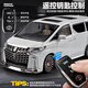 1 24 Toyota Alpha car model simulation alloy toy car boy commercial vehicle children's van ornaments 1 24 Toyota Alpha black remote control sound and light MPV commercial vehicle