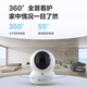 EZVIZ H6C 8MP pro camera wireless WiFi home monitor mobile phone remote indoor voice call PTZ home baby monitor silver hair care full color night vision