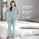 Pyjamas d'été pour femmes modales avec poitrine Pure Coton 2025 Nouveau costume à manches courtes mince pantalon intégré pour le revers de coton de coton de coton de poitrine de poitrine M (155-160): Convient pour 90-110jin [Jin égal à 0,5 kg]