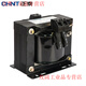 Control transformer single-phase NDK-700VA 380v to 220v 220v to 24v single-phase isolation NDK-700VA220/36