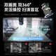 Huawei Smart Selection Hongmeng Smart Selection 10 million dual-camera surveillance camera for home 360-degree blind angle with night vision panoramic Puffin indoor home security baby pet caregiver Dual Sparrow Max