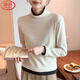 Langsha fake two-piece bottoming shirt for women in winter 2025 new German velvet warm and slim fit inner high-neck long-sleeved top
