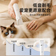 HELLOJOY pet shaver two-in-one dog hair clipper grooming clipper shaver cat foot shaver foot hair trimmer