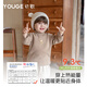 YOUGE (YOUGE) Infants and Toddlers Winter New Style Children's Heated Bottoming Shirt Soft Animal Half-Turtle Collar Top Beige 90 cm