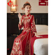 
Yifen Mengyi Velvet Xiuhe Clothing 2025 New Wedding Wedding Dress Chinese Bride Clothing Dragon Phoenix Gown Wedding Clothing Chinese Style Autumn Handmade Bead Flower Heavy Industry-Velvet Style S