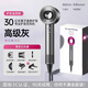 Pinguan True Color High Speed Hair Dryer Home Silent Negative Ion High Power Does Not Hurt Hair Constant Temperature Hair Dryer Speed Dry Hair Dryer Home Ladies Only Student Dormitory Premium Gray Five Air Nozzles Negative Ions + Constant Temperature Hair Care + 15 Seconds Quick Dry