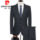 Pierre Cardin Wool Suit Men's 2025 Autumn and Winter New Middle-aged Men's High-end Business Casual Formal Wedding Suit 2601 Gray Stripe Two Buttons Bilateral Slits XL (180) - Recommended weight 145-165 Jin Jin equals 0.5 kg