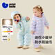Mini Balabala three-proof one-piece down jacket for boys and girls baby down jacket one-piece cute jacket 2025 new product