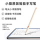 Xiaoyuan Learning Machine p40ultra/T4/R1 Yuanfudao Smart Tablet Xiaoyuanai Tutor for all ages, primary school, junior high school and high school courses synchronous learning and training all-in-one machine stylus Xiaoyuanfudao P40/ultra learning machine dedicated