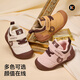 Carter bunny shoes autumn and winter toddler shoes 2025 new baby cotton shoes soft sole non-slip plus velvet children's shoes warm children's cotton shoes yellow brown 25 inner length about 16cm foot length about 14.3-14.9