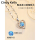 Cindy Kelly exquisite sterling silver necklace for women 2025 new style light luxury and practical gift for wife wedding anniversary birthday gift for girls blue practical and high-end gift for wife and girlfriend